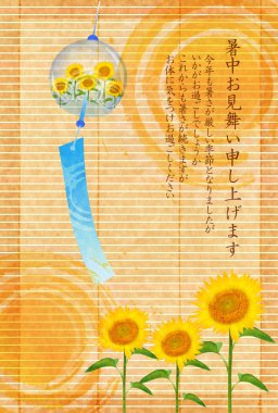 Ayçiçeği yaz daire arka plan