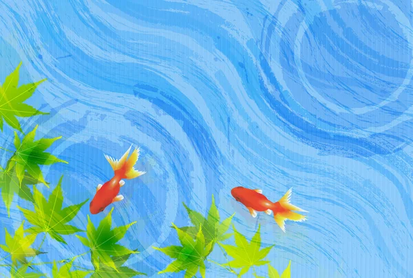 Goldfish Arce fondo marino — Archivo Imágenes Vectoriales