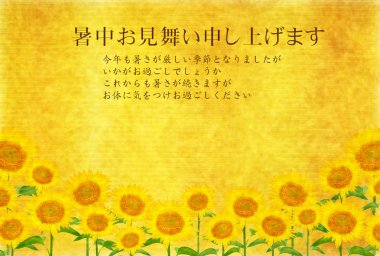 Ayçiçeği yaz çiçek arka plan