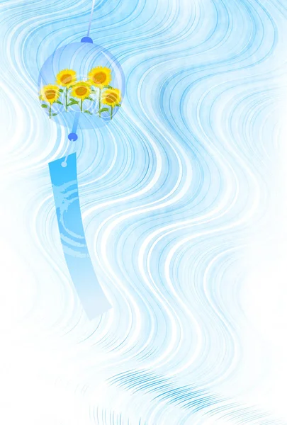 Girassol verão flor fundo — Vetor de Stock