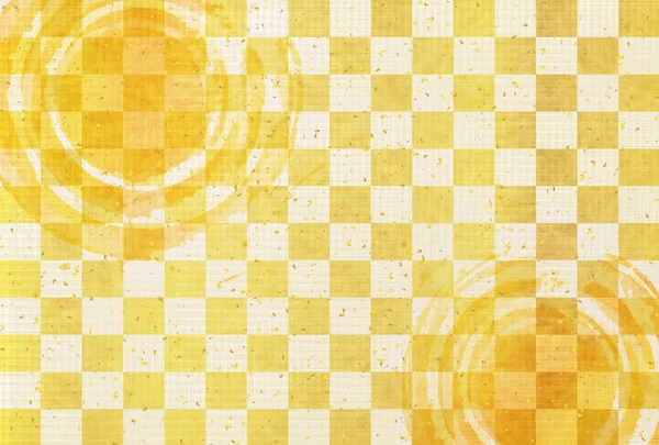 Tournesol papier japonais fond jaune — Image vectorielle