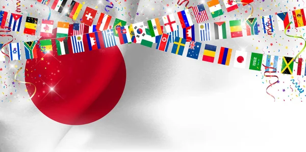 일본 국기 화려한 배경 — 스톡 벡터