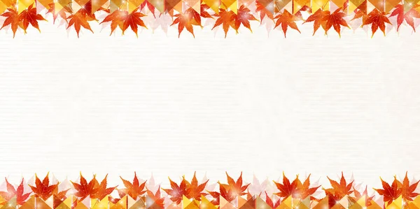 Herfstbladeren val Japans papier achtergrond — Stockvector