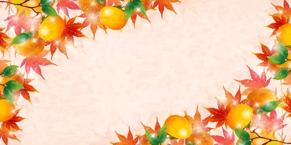 Javor podzimní listí pozadí — Stockový vektor