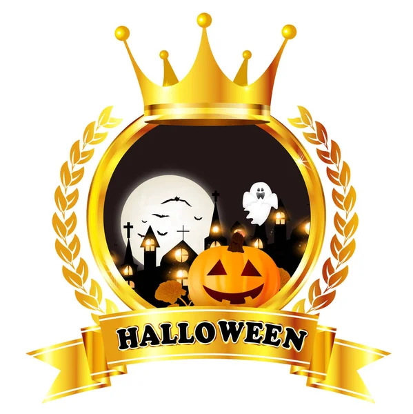 Halloween pumpkin crown icon — Stock Vector