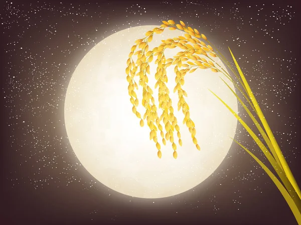 Riz plante lune fond — Image vectorielle