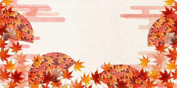 枫叶秋天树叶背景 — 图库矢量图片