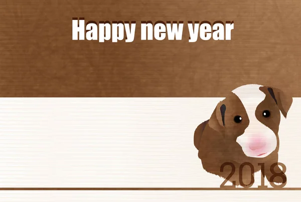 Perro Beagle Perro Fondo de tarjeta de Año Nuevo — Vector de stock