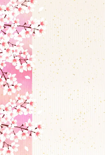 樱桃春天新的一年卡背景 — 图库矢量图片