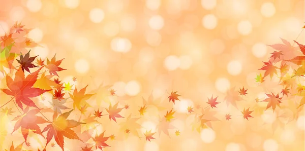 Ahorn Herbst Landschaft Hintergrund — Stockvektor
