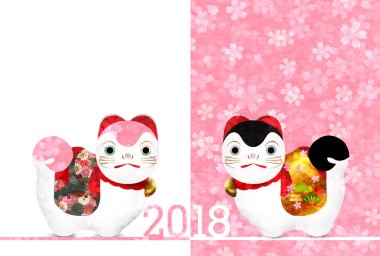 Köpek kiraz arka plan yeni yıl kartları