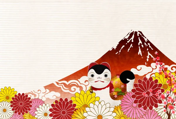 Köpek aslan tebrik kartı arka plan