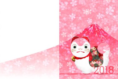 Köpek kiraz arka plan yeni yıl kartları