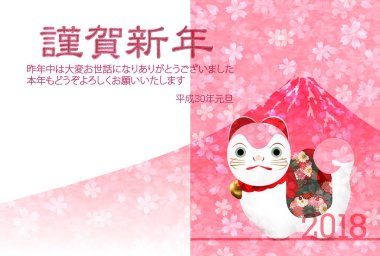 Köpek kiraz arka plan yeni yıl kartları