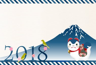 Yeni yıl kartları Mt. Fuji arka plan köpek