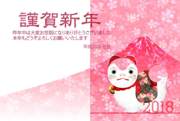 Köpek kiraz arka plan yeni yıl kartları