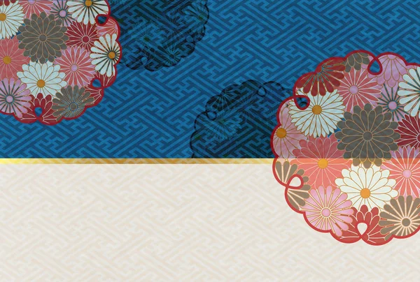 Chrysanthemen Muster Neujahrskarte Hintergrund — Stockvektor