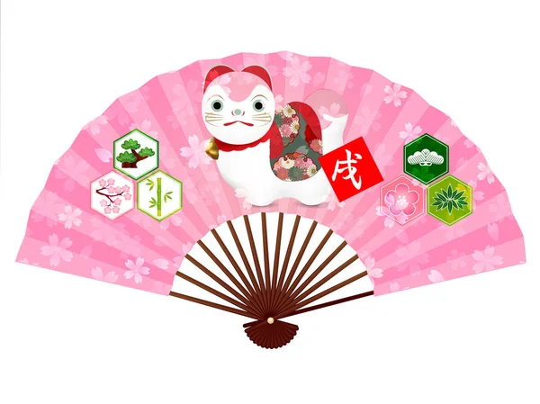 Yeni yıl kartı fan simge köpek