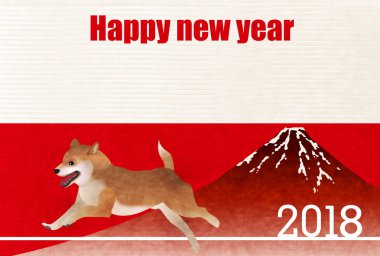 Mt. Fuji yeni yıl kartı arka plan köpek