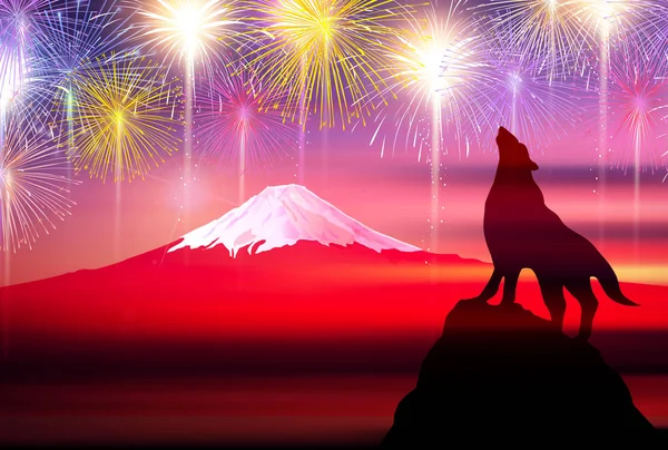 Mt. Fuji yeni yıl kartı arka plan köpek