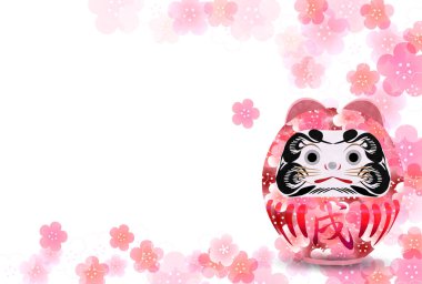 Köpek Erik arka plan yeni yıl kartları