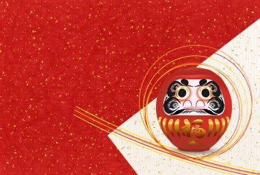 Şafak yeni yıl kartları Japon kağıt arka plan