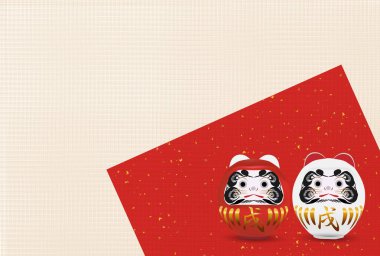 Köpek arka plan yeni yıl kartları Japon kağıt