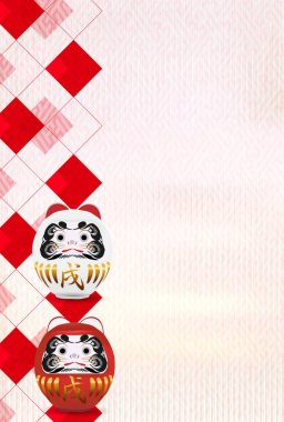 Köpek arka plan yeni yıl kartları Japon kağıt