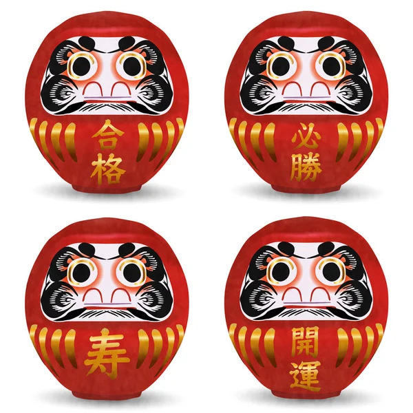 Dawn Lucky ürünler kırmızı simge