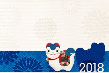 Köpek arka plan yeni yıl kartları Japon kağıt