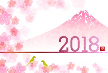 Fuji yılbaşı kartları Erik arka plan