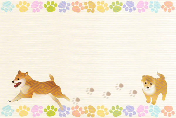 Chien Cartes du Nouvel An Fond papier japonais — Image vectorielle