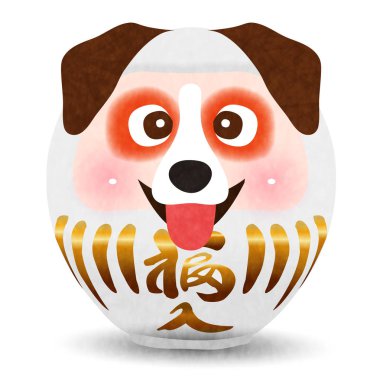 Şafak yeni yıl kartları şanslı kart simgesi