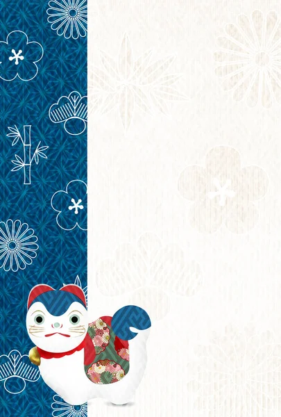 Köpek arka plan yeni yıl kartları Japon kağıt