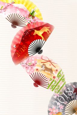 Köpek arka plan yeni yıl kartları Japon kağıt