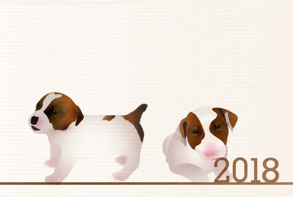 Dog New Year's cards Japanese paper background — Stock Vector