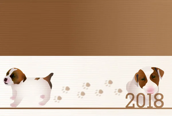 Kartu Tahun Baru Anjing Latar Belakang kertas Jepang - Stok Vektor