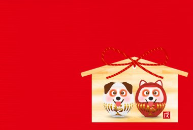 Şafak yılbaşı kartı arka plan köpek