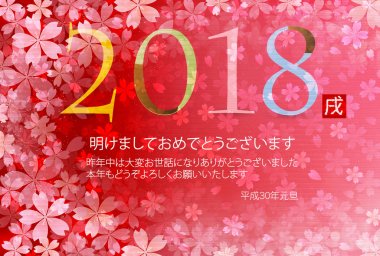 Köpek kiraz arka plan yeni yıl kartları