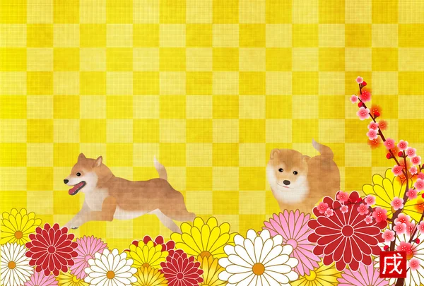 Pies tło kartonowe kartki na nowy rok japoński — Wektor stockowy