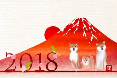 Yeni yıl kartları Mt. Fuji arka plan köpek