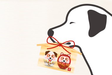 Köpek arka plan yeni yıl kartları Japon kağıt