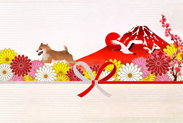 Yeni yıl kartları Mt. Fuji arka plan köpek