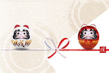 Şafak yılbaşı kartı arka plan köpek