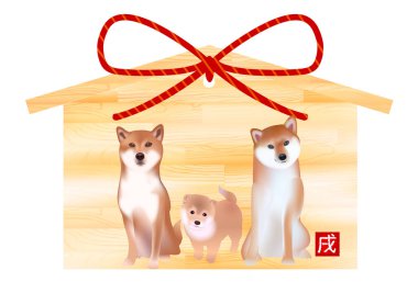 Köpek Ema yeni yıl kartı simgesi