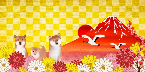 Yeni yıl kartları Mt. Fuji arka plan köpek