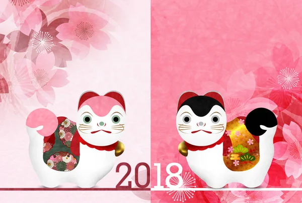 Köpek kiraz arka plan yeni yıl kartları