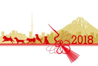 Yeni yıl kartları Mt. Fuji arka plan köpek