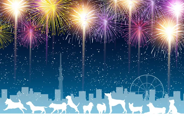 Dog New Year's cards fireworks background — Stock Vector