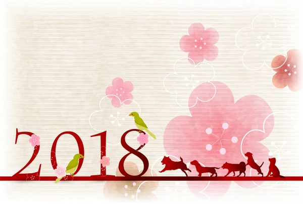 犬梅の花新年カード背景 — ストックベクタ